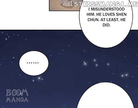 Tall in Love chapter 45 - page 15