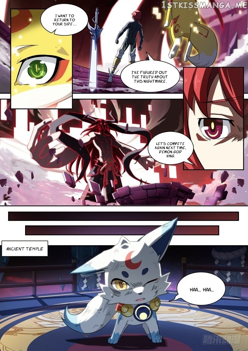 Aola Star: Parallel Universe chapter 94 - page 3