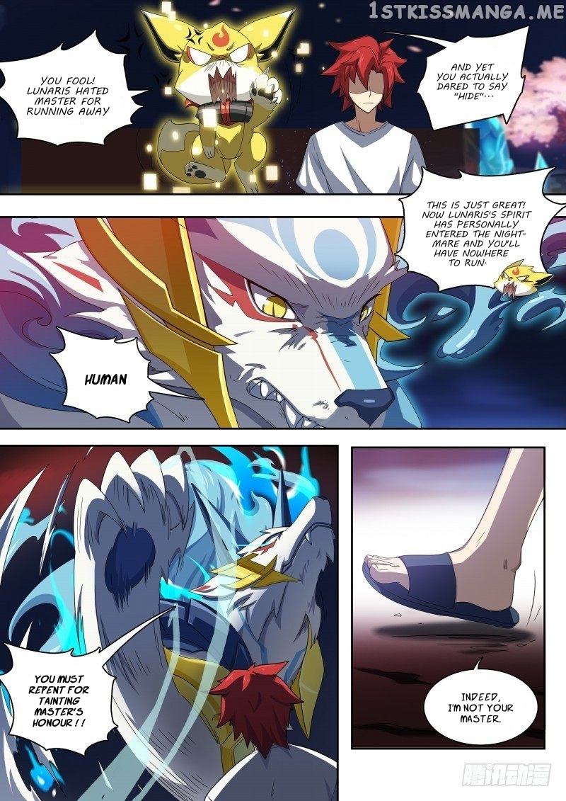 Aola Star: Parallel Universe chapter 94 - page 7