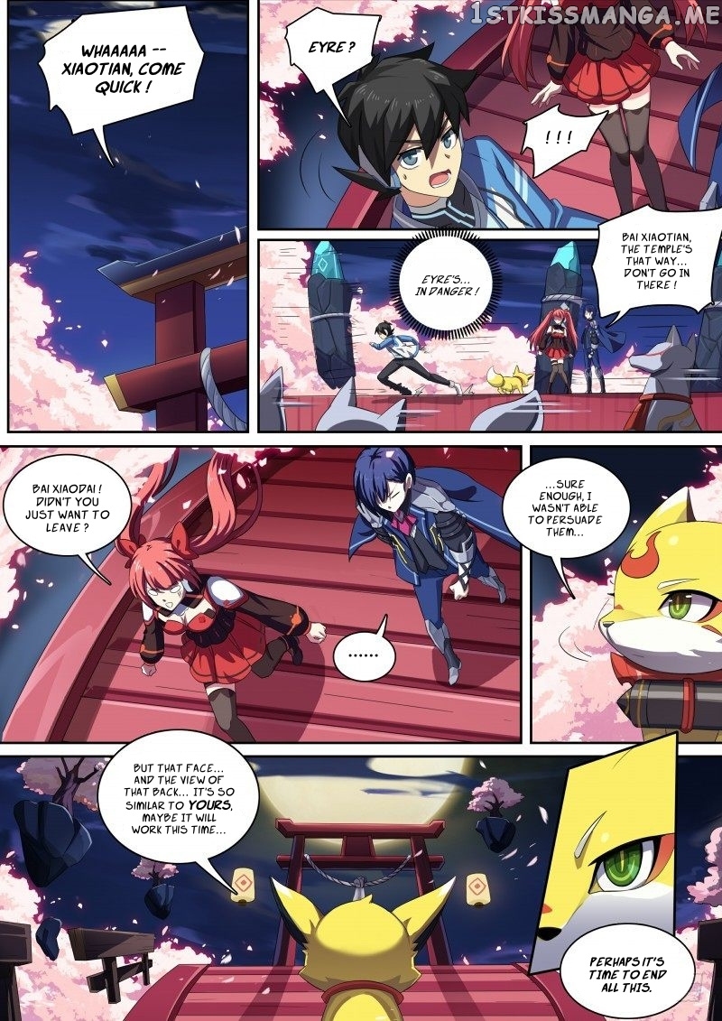 Aola Star: Parallel Universe chapter 78 - page 3