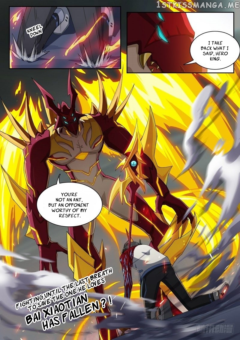 Aola Star: Parallel Universe chapter 62 - page 7