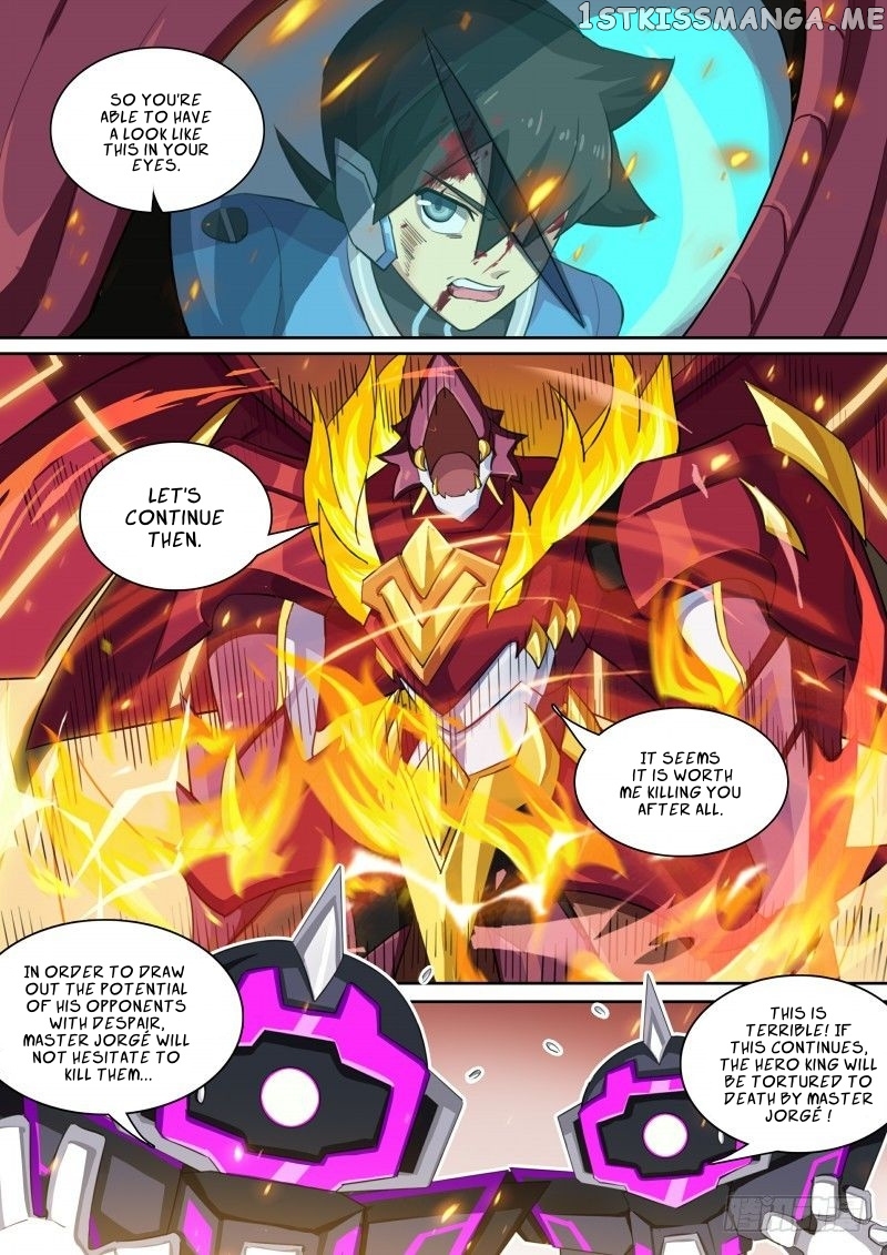 Aola Star: Parallel Universe chapter 59 - page 2