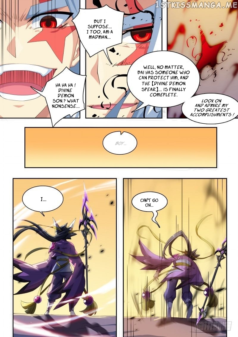 Aola Star: Parallel Universe chapter 32.4 - page 13