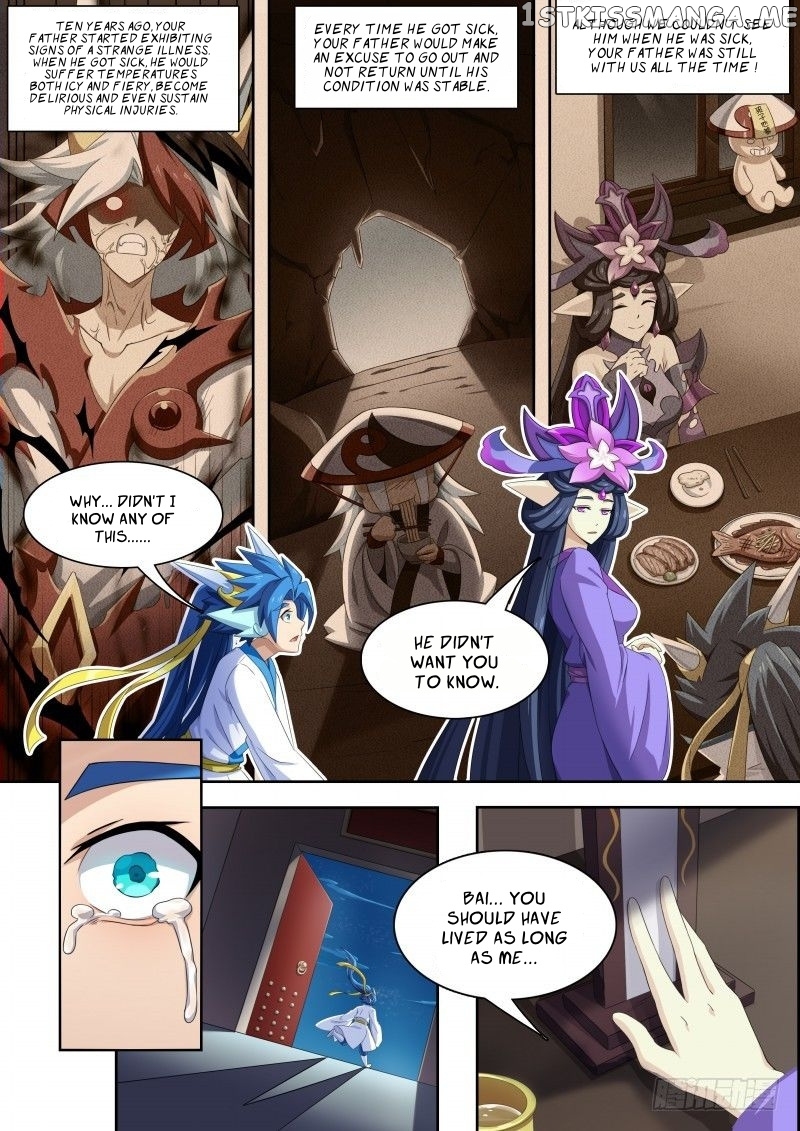 Aola Star: Parallel Universe chapter 32.1 - page 10