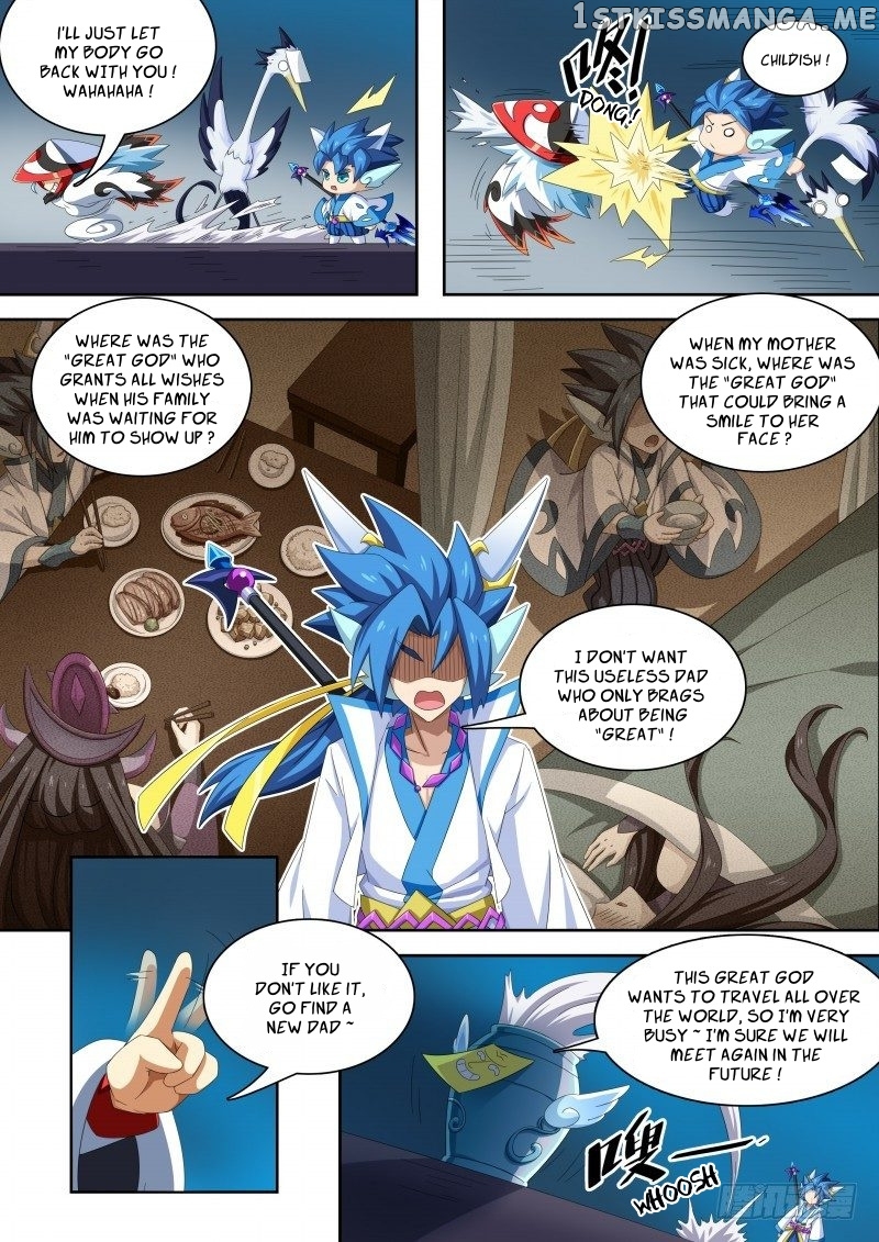 Aola Star: Parallel Universe chapter 32.1 - page 7