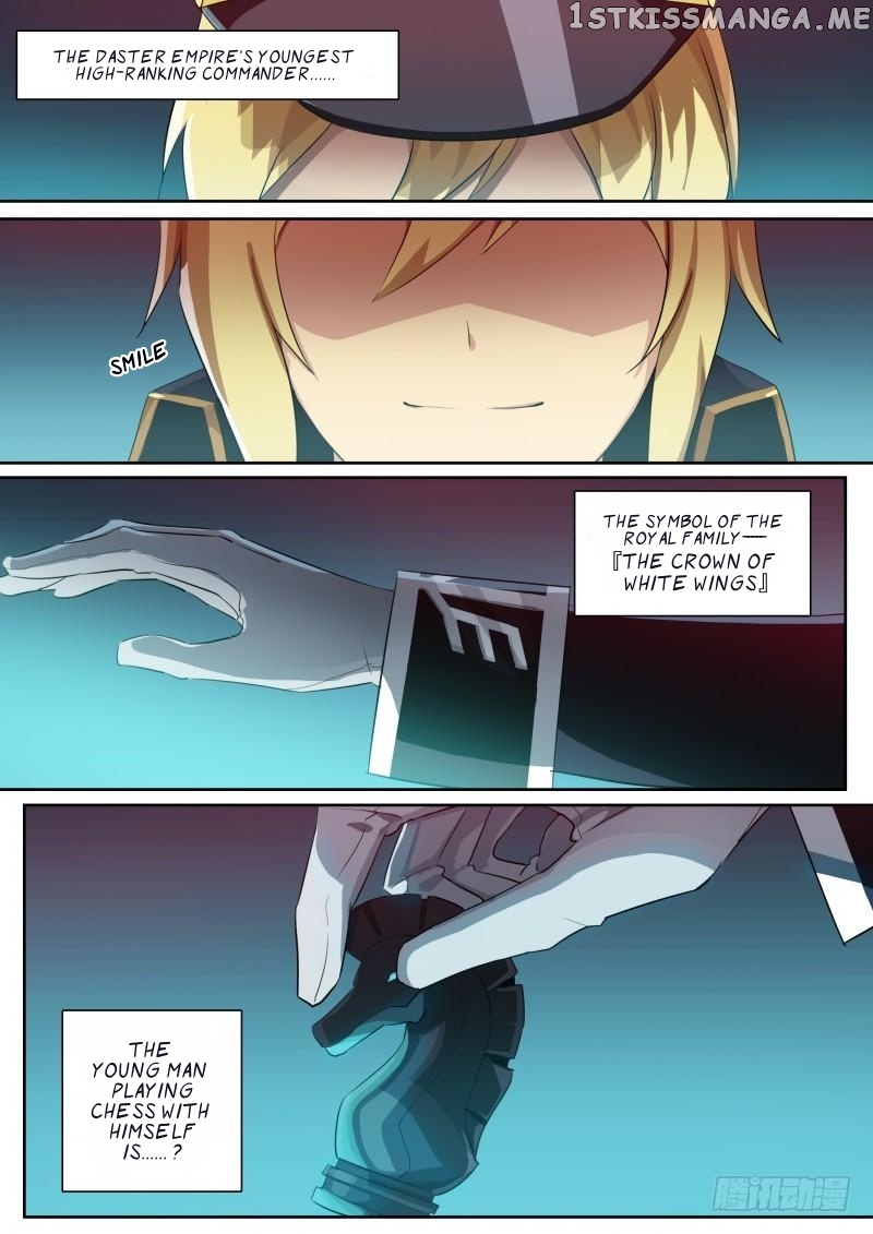 Aola Star: Parallel Universe chapter 30 - page 6