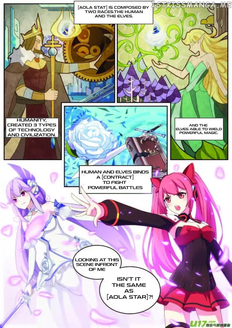 Aola Star: Parallel Universe chapter 4 - page 10