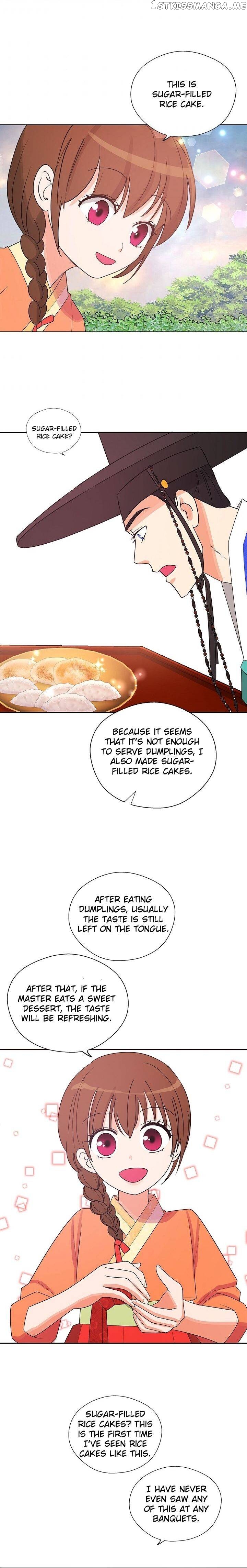 Please Eat Without Hesitation Chapter 14 - page 16