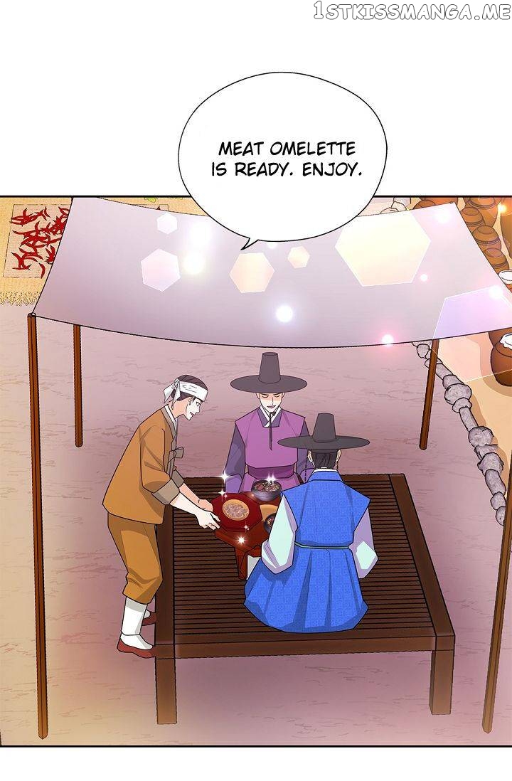 Please Eat Without Hesitation chapter 11 - page 20