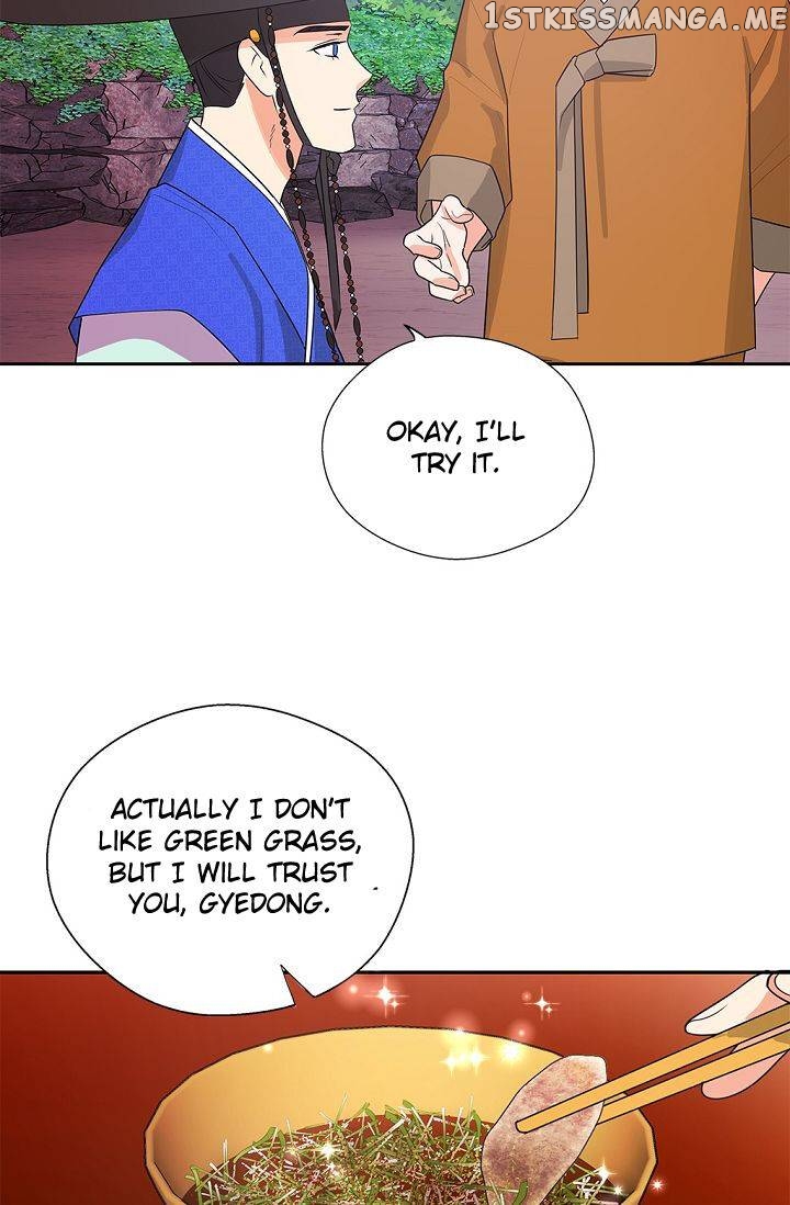 Please Eat Without Hesitation chapter 11 - page 30