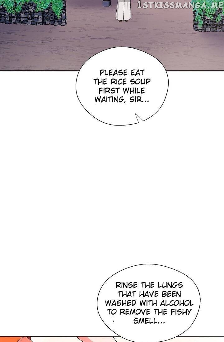 Please Eat Without Hesitation chapter 11 - page 8