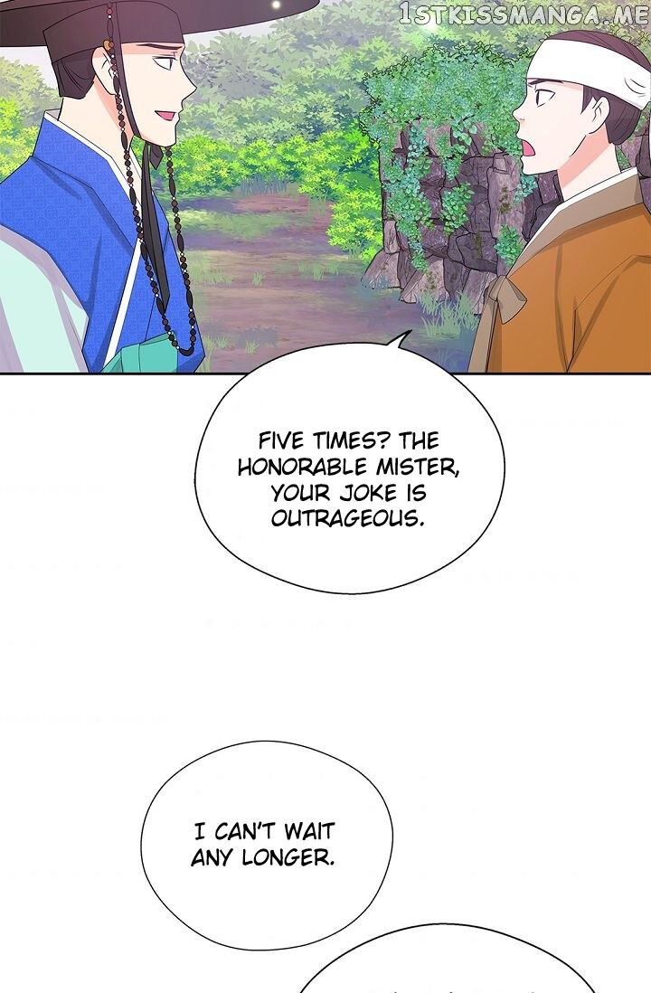 Please Eat Without Hesitation chapter 10 - page 10