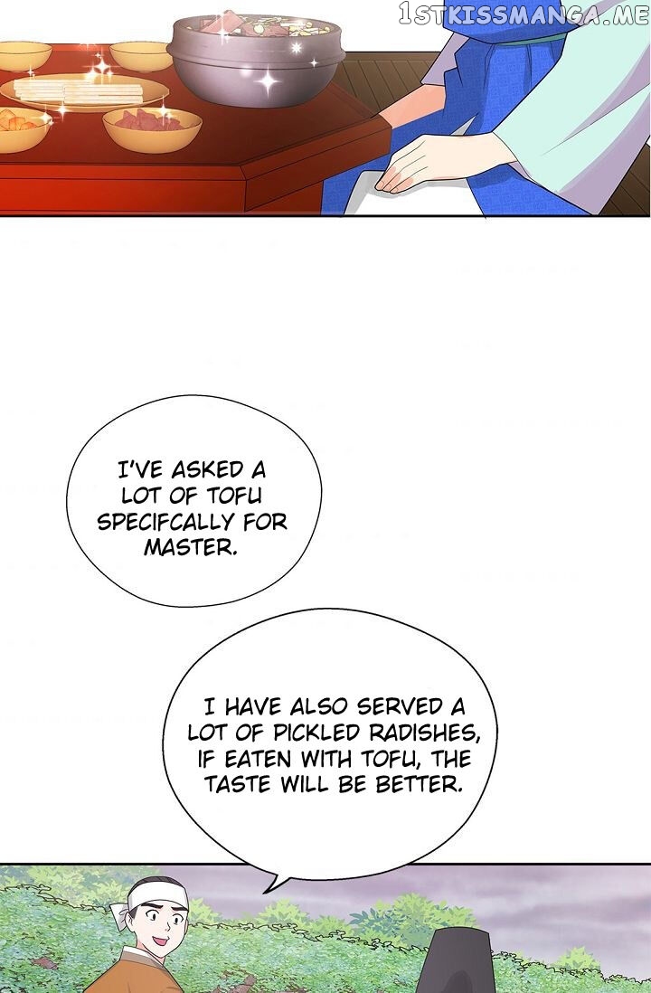 Please Eat Without Hesitation chapter 10 - page 50