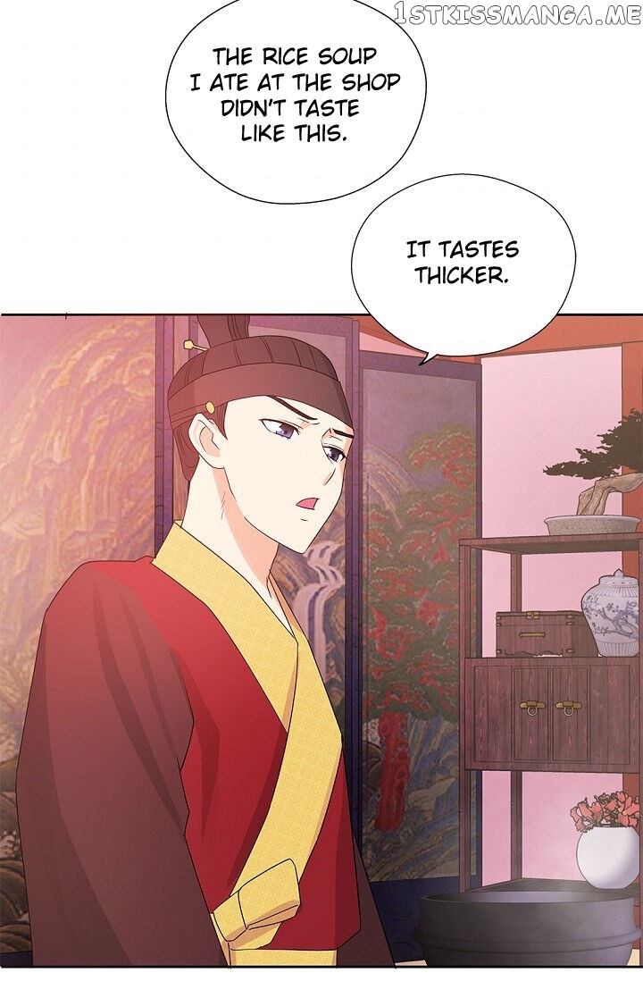 Please Eat Without Hesitation chapter 9 - page 40