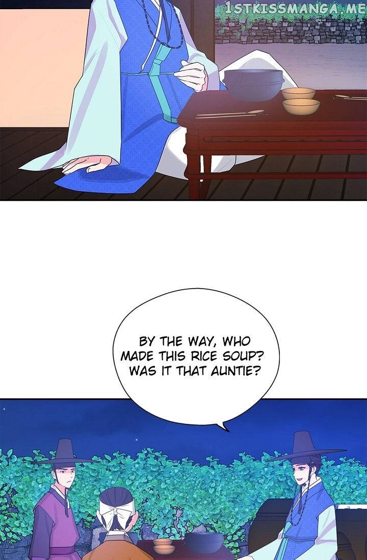 Please Eat Without Hesitation chapter 7 - page 42