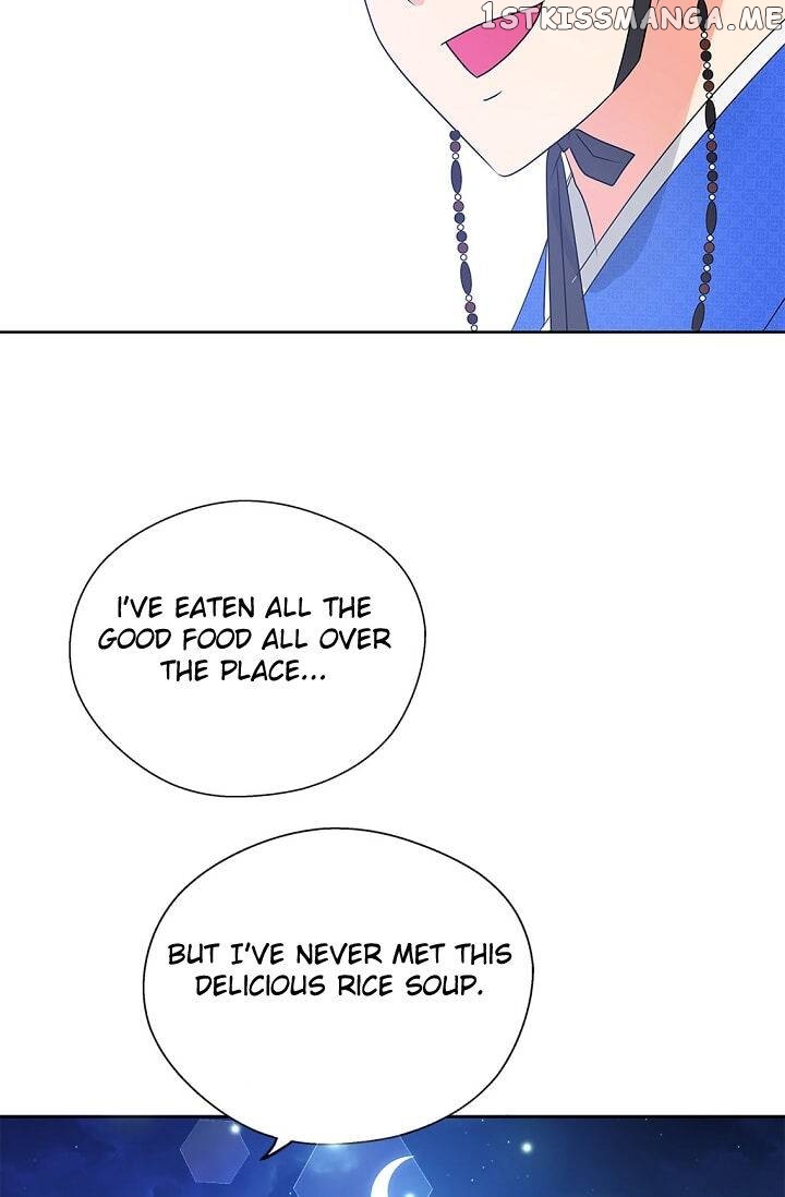 Please Eat Without Hesitation chapter 7 - page 45