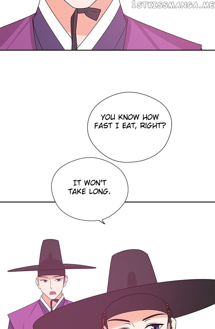 Please Eat Without Hesitation chapter 5 - page 18