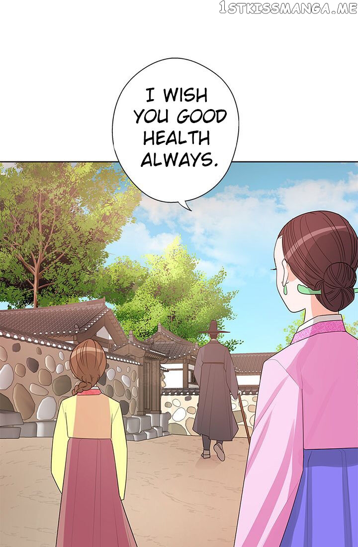 Please Eat Without Hesitation chapter 3 - page 41