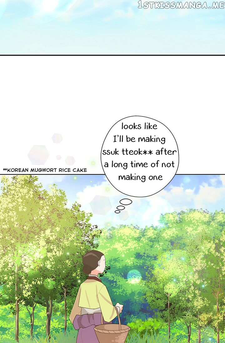 Please Eat Without Hesitation chapter 3 - page 46