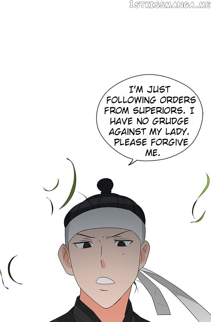 Please Eat Without Hesitation chapter 3 - page 69