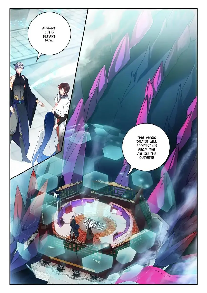 God of Wine Chapter 40 - page 7