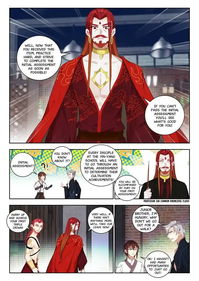 God of Wine Chapter 37 - page 20