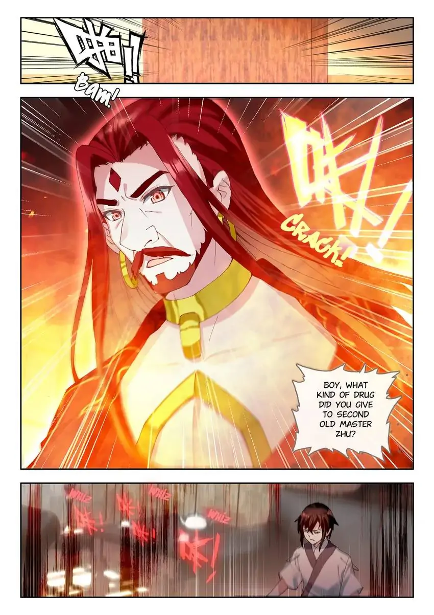 God of Wine Chapter 34 - page 15