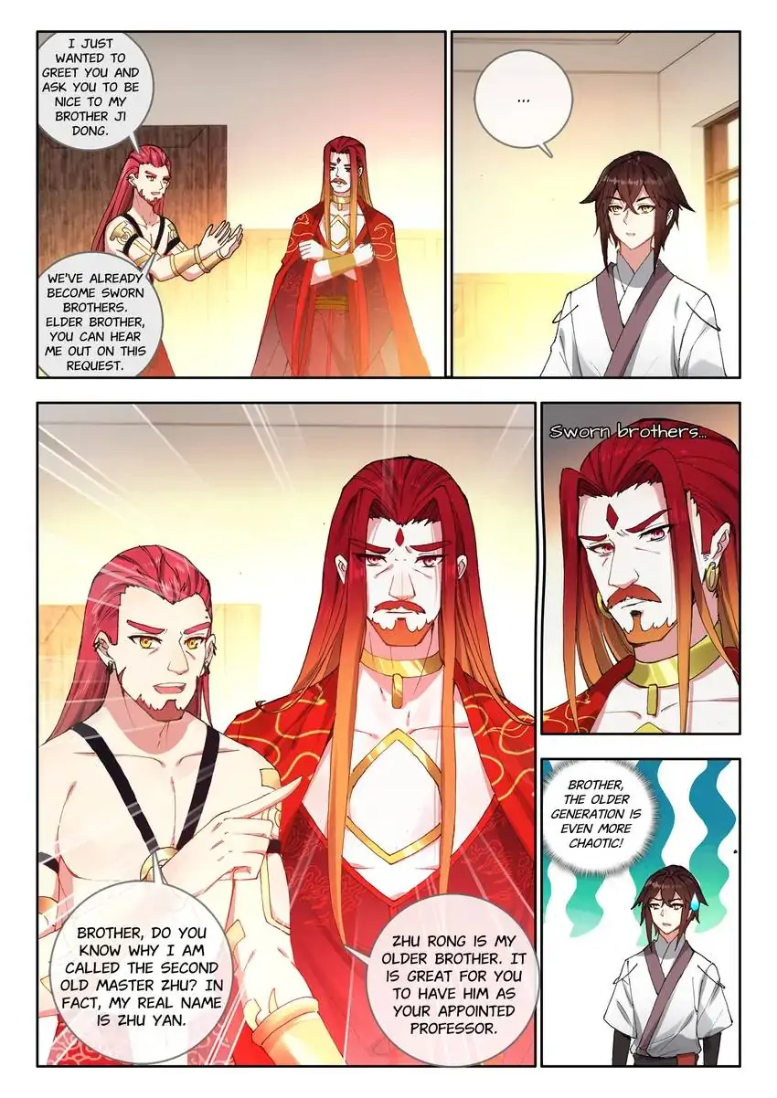 God of Wine Chapter 34 - page 4