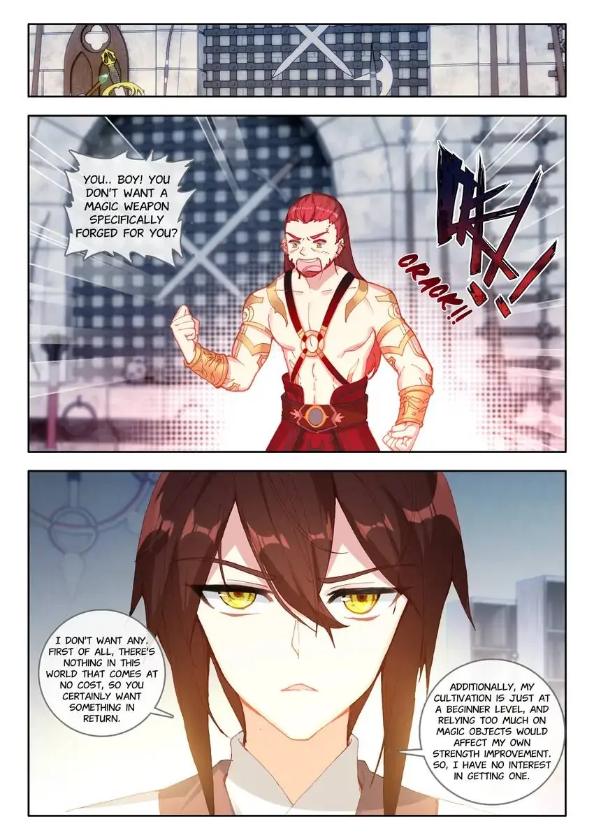 God of Wine Chapter 32 - page 1