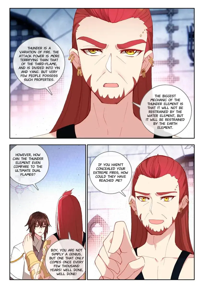 God of Wine Chapter 32 - page 12