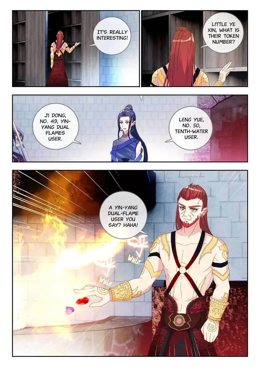 God of Wine Chapter 31 - page 16