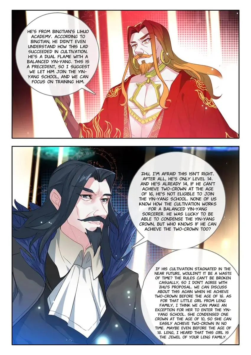 God of Wine Chapter 30 - page 14