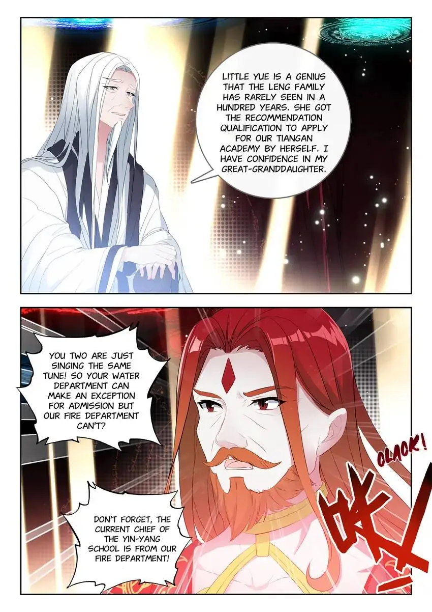 God of Wine Chapter 30 - page 15