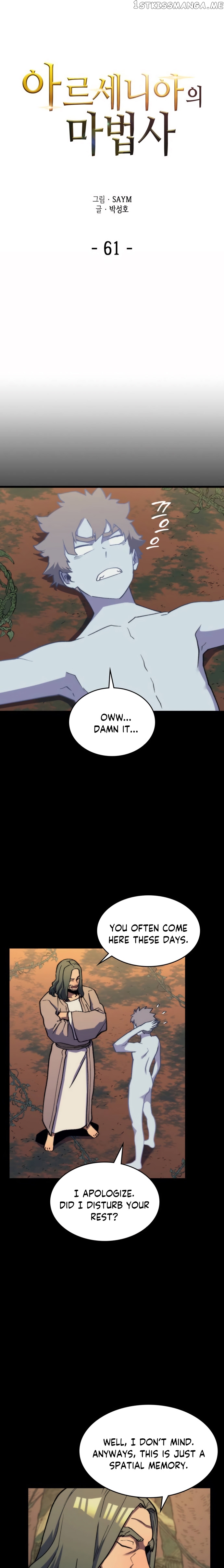 Wizard of Arsenia chapter 61 - page 7