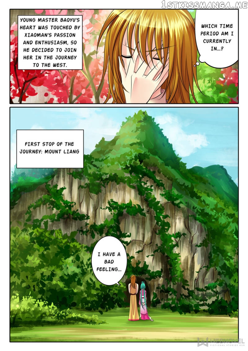 Courting The Courtiers chapter 91 - page 3