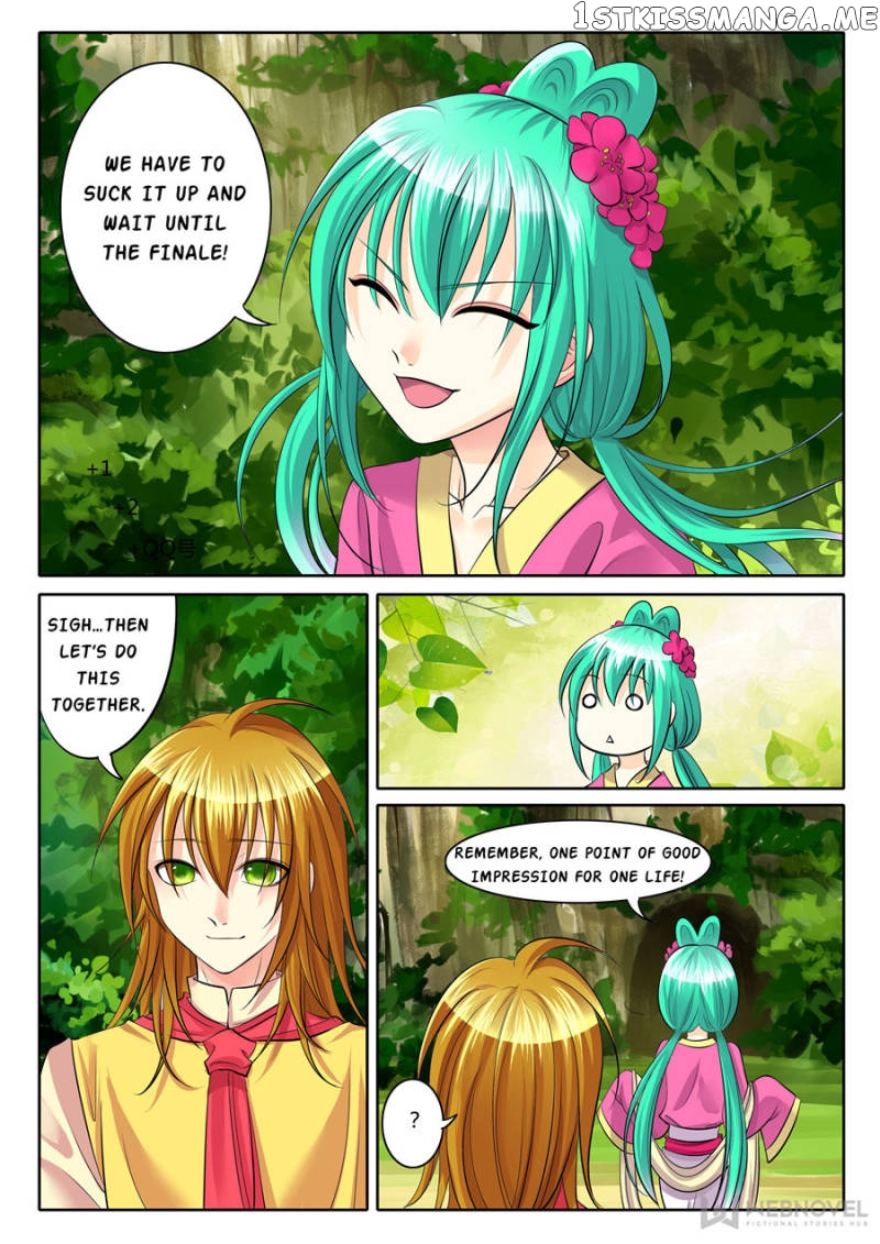 Courting The Courtiers chapter 91 - page 6