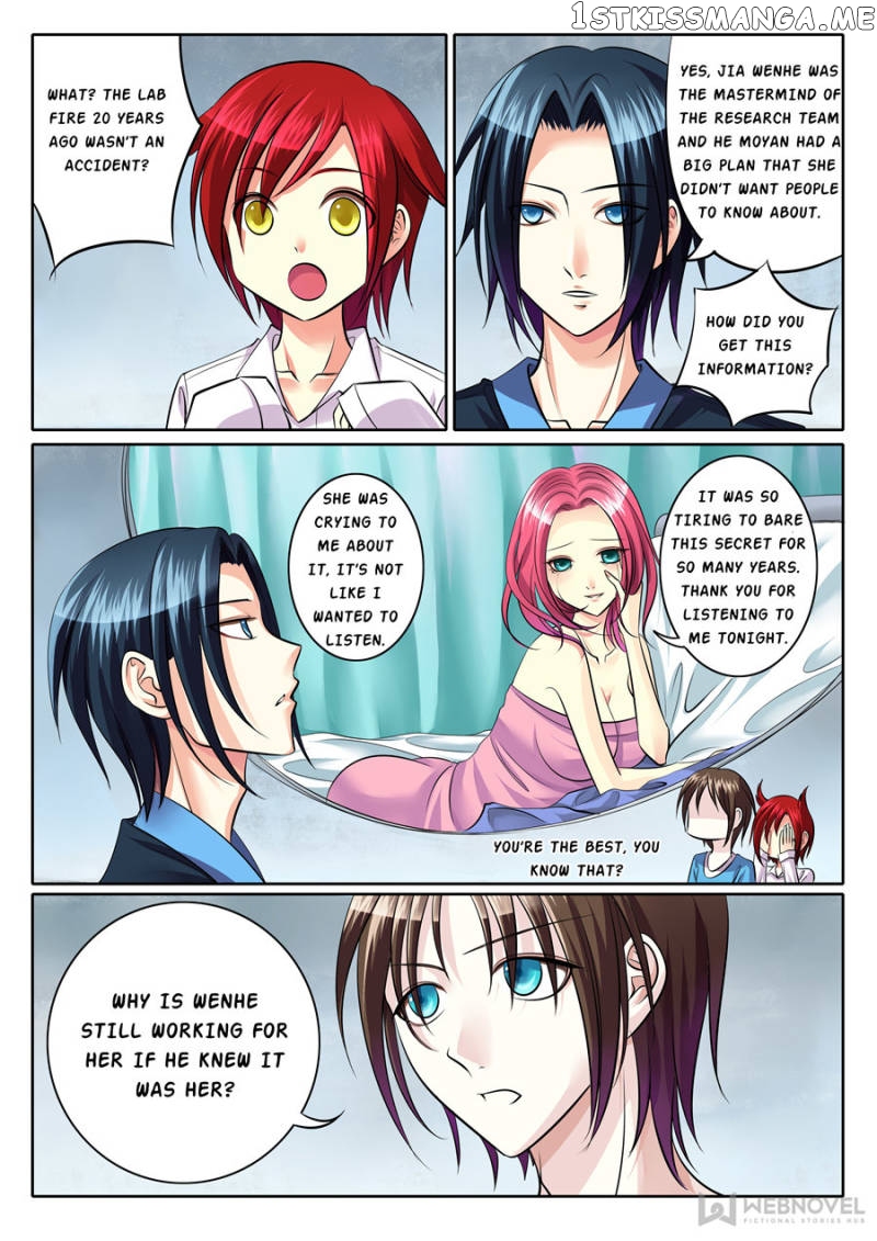 Courting The Courtiers chapter 83 - page 7