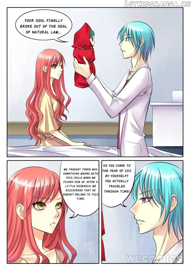 Courting The Courtiers chapter 78 - page 9