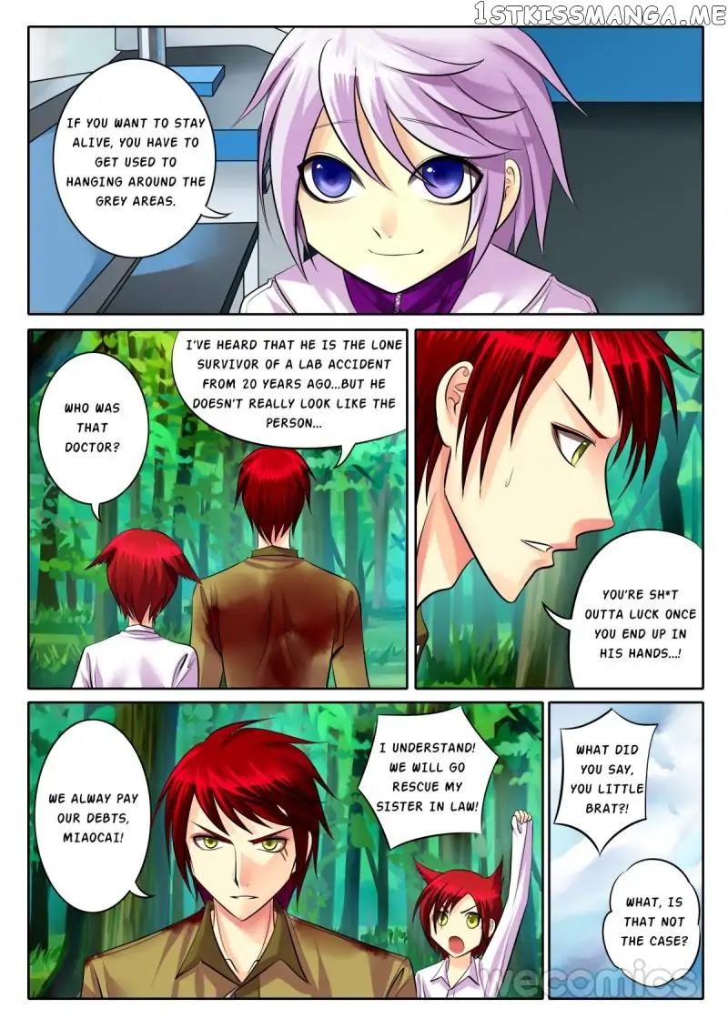 Courting The Courtiers chapter 77 - page 6