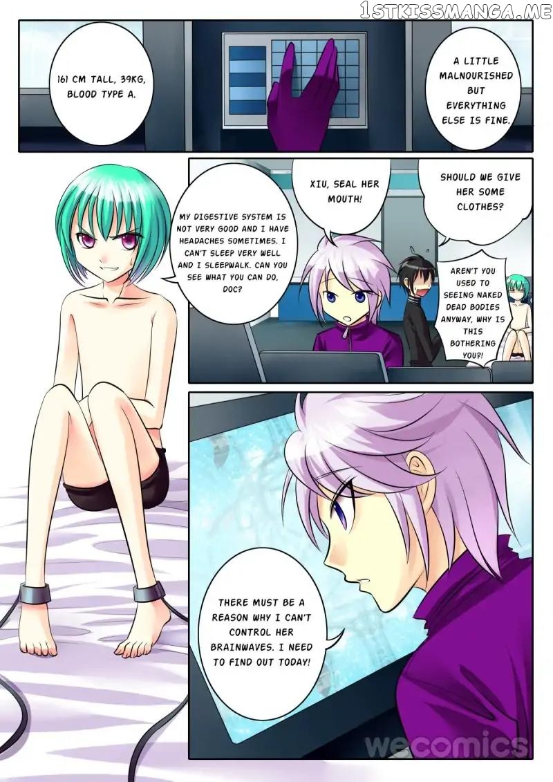 Courting The Courtiers chapter 77 - page 7