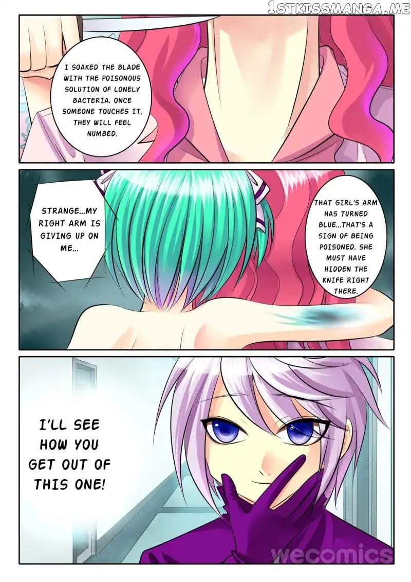 Courting The Courtiers chapter 76 - page 10