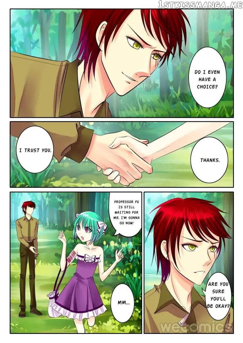 Courting The Courtiers chapter 76 - page 2