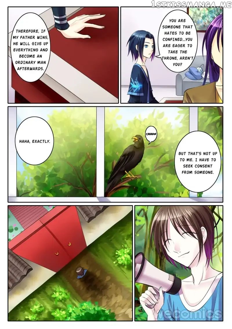 Courting The Courtiers chapter 65 - page 8