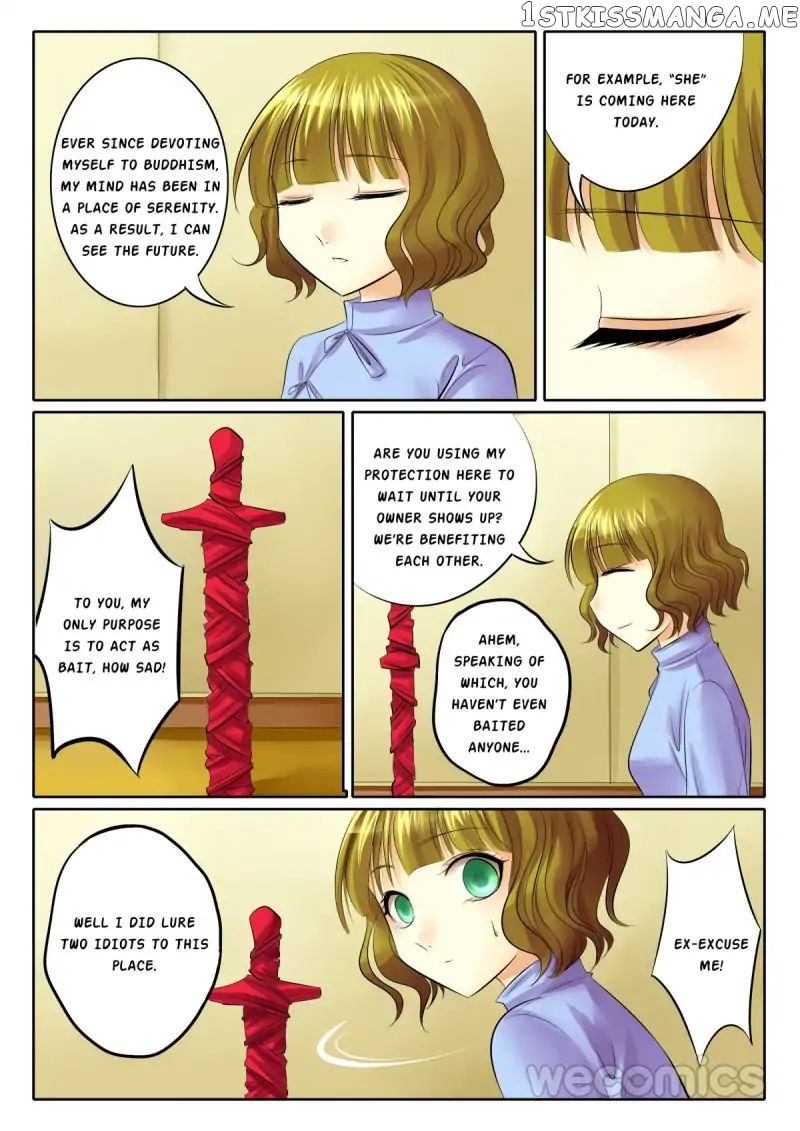 Courting The Courtiers chapter 52 - page 9