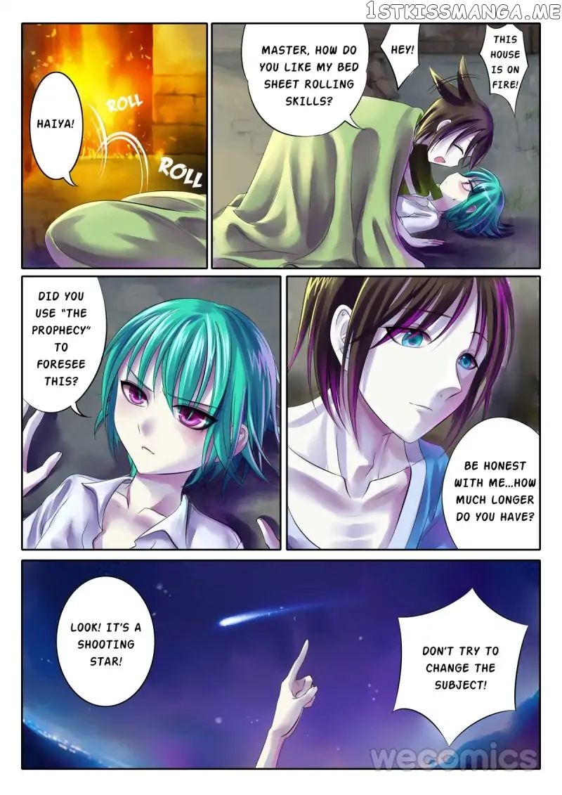 Courting The Courtiers chapter 48 - page 7