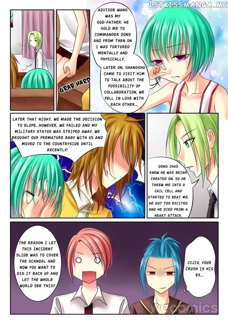 Courting The Courtiers chapter 29 - page 3