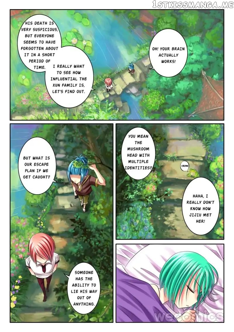 Courting The Courtiers chapter 28 - page 4