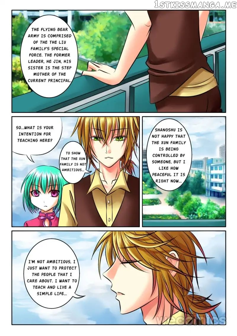 Courting The Courtiers chapter 27 - page 7