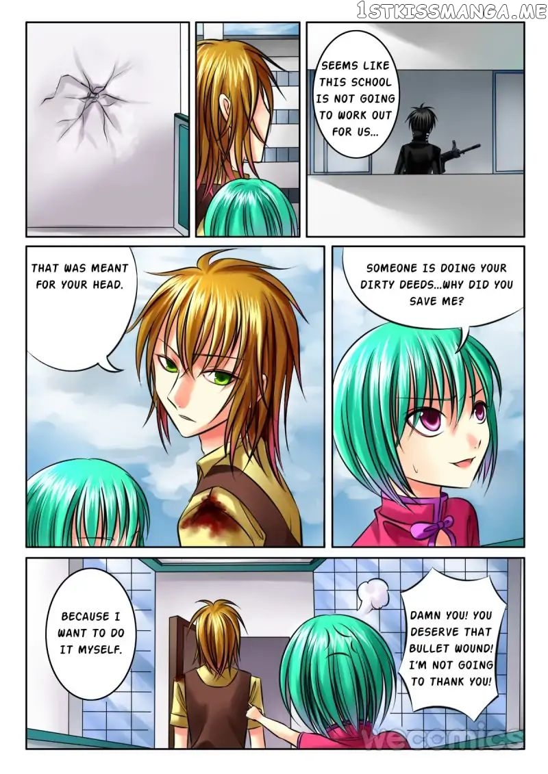 Courting The Courtiers chapter 27 - page 9