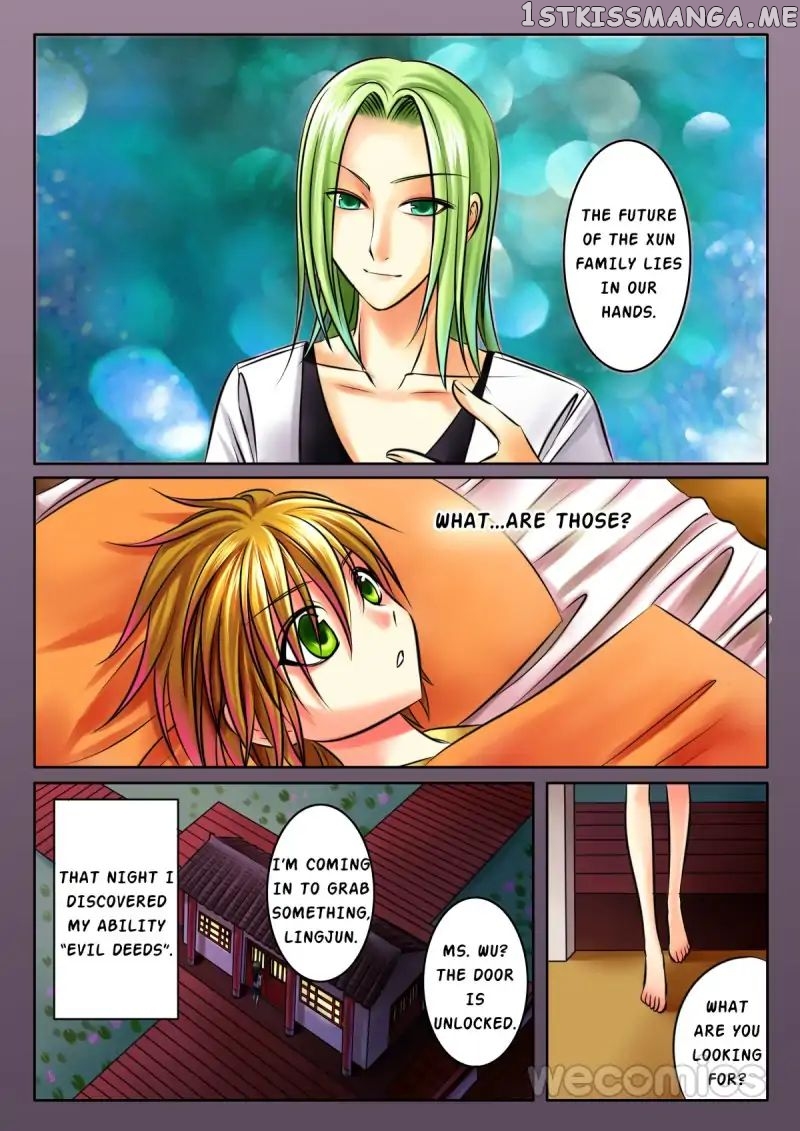 Courting The Courtiers chapter 26 - page 4